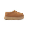 OUTBACK PLATFOAM CHESTNUT - australialuxecoeu
